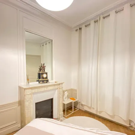 Апартаменты Prive Chic - Tour Eiffel